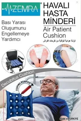 Comfort Plus Tekerlekli Sandalye Havalı Minder - Ergonomik Tasarım