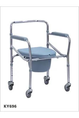 Pulsemed Tekerlekli Klozet Yükseltici - Ergonomik, Katlanabilir