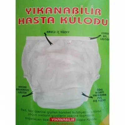 Çağrı Medikal Sıvı Geçirmez Mesane Külodu Large
