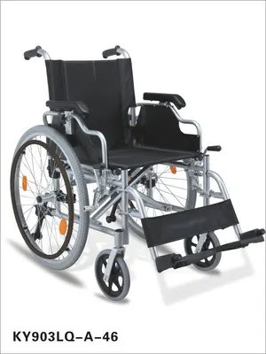 Pulsemed alüminyum tekerlekli sandalye ky903lq-a-46