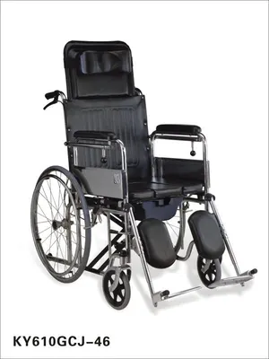 Pulsemed özellikli tekerlekli sandalye ky610gcj-46