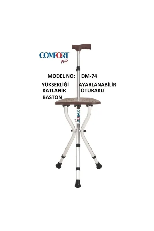 Oturaklı baston dm-74 oturaklı baston