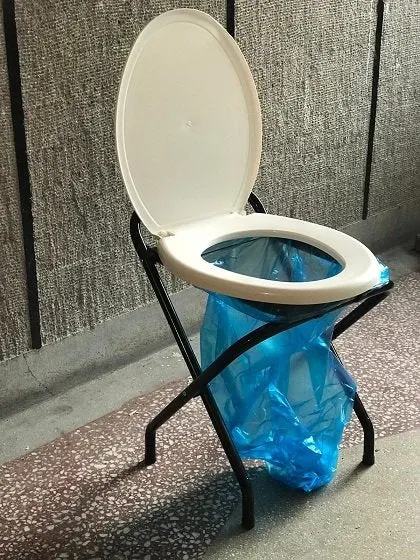 Medikalcim Portatif Hasta WC - Katlanabilir Konfor